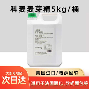 Ӣ���M�ڿ�����ѿ��5kg�決ԭ�ϚWʽ������c��������ܛ��ʡ���]