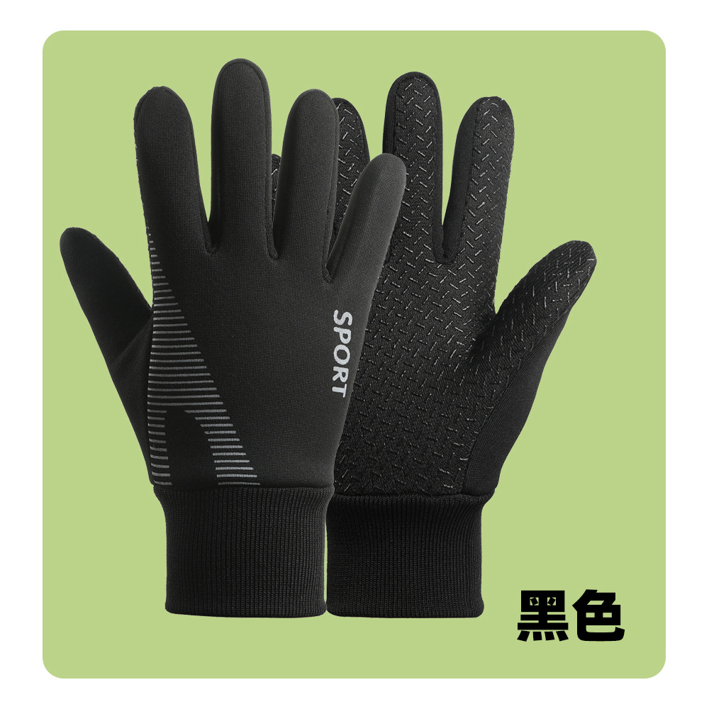 Guantes de ciclismo para niños a prueba de viento, impermeable, guantes calientes de invierno a prueba de frío, pantalla táctil para ciclismo, guantes calientes
