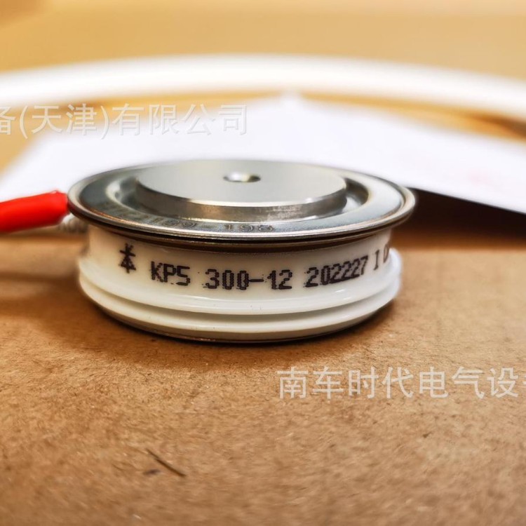 中车/南车时代  KP5 500-24  普通晶闸管 大功率可控硅 厂家供应