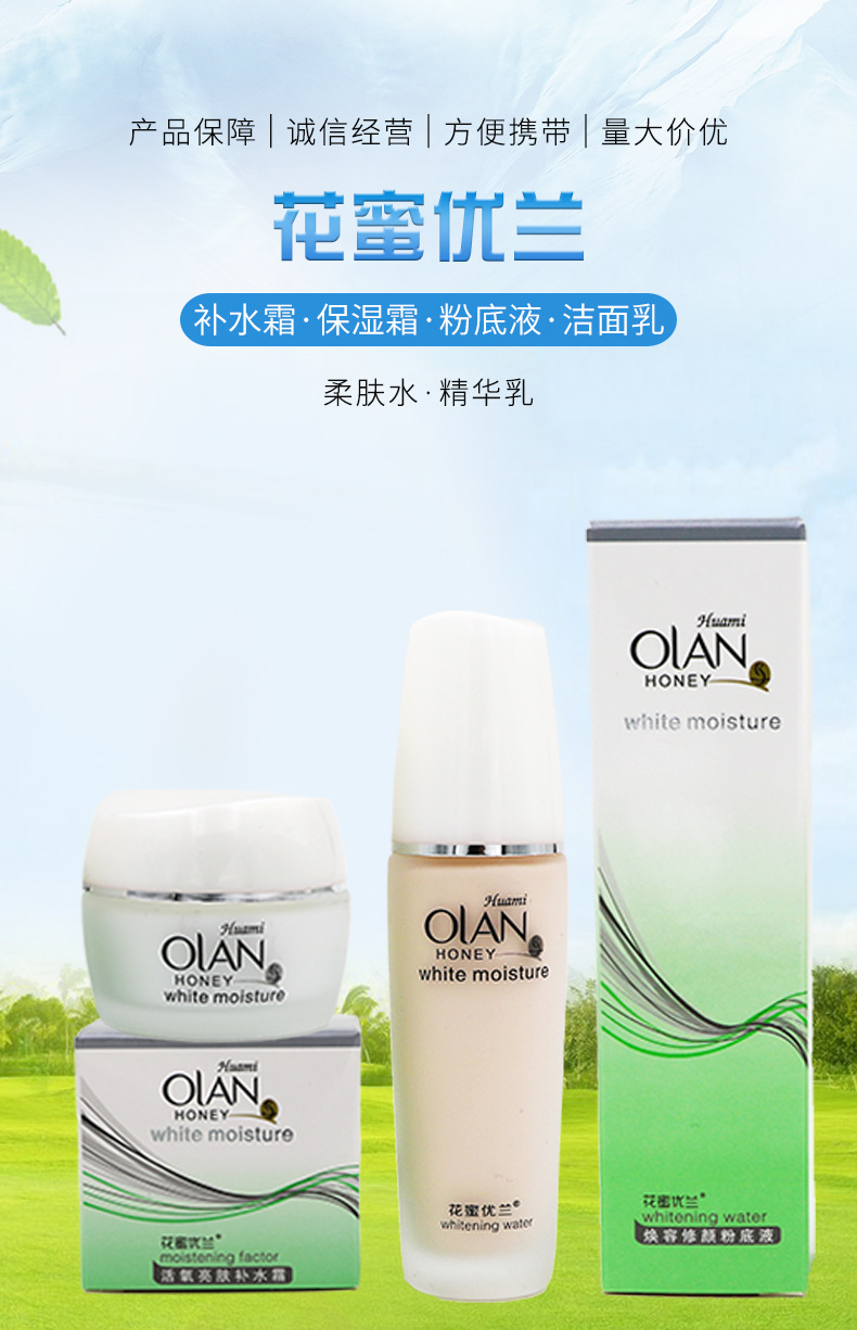 详情页_01.jpg