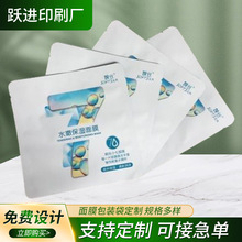 ��Ĥ���˟��N���b���~�漈�X����߅��l���Nů���N���ӷ���С���b