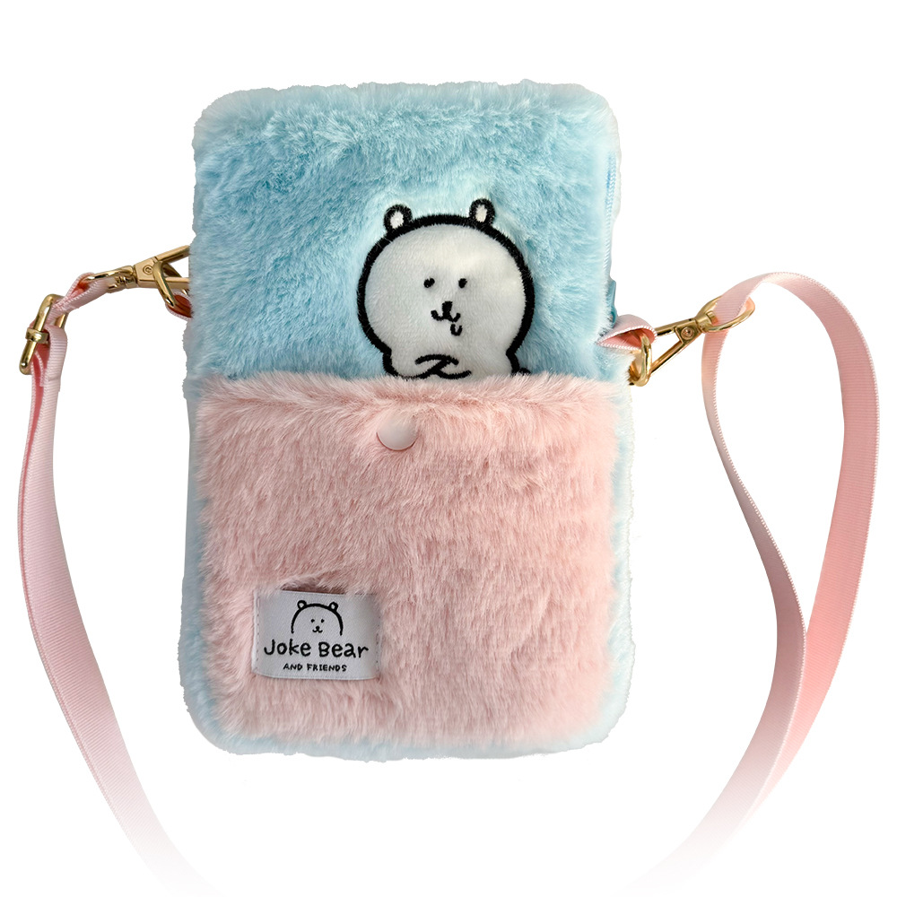 Bolso bandolera oso autocrítico / Autorización genuina