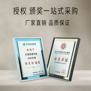 �����ڙ��ƽ����~��ľ�Иs�u�ƒ��������߶˽𲭪�������