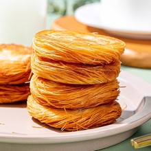 ���䶹ɳ�W��zƵ��c�ă�ͯ�����ըС�԰��Ʒ��ɫ�������