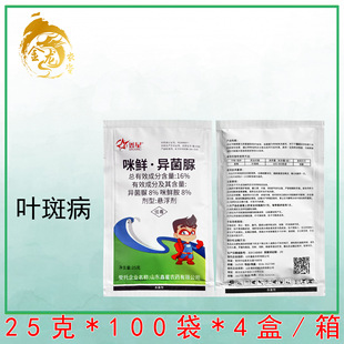 ���� 16%���r���������r���㽶������~�߲��rș������25g