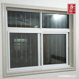 Stone Plastic Window Coverings and Door Covers, Edge-Wrapped Window Sill Panels, Self-Adhesive Window Frames, Stone Plastic Lines, Imitation Marble Exterior Wall Bay Window Frames