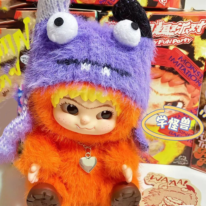 高品質スポット WAKUKU ぬいぐるみ トレンド パーティー シリーズ ブラインドボックス WAKUKU フィギュア ぬいぐるみ トレンド おもちゃ|undefined