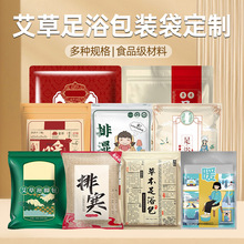 ��ԡ���b���� �������Է�����_�۰��b��������ԡ���b�����ϰ��b