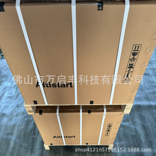 Atv930U55N4 Schneider / German Inverter Brand New Negotiable