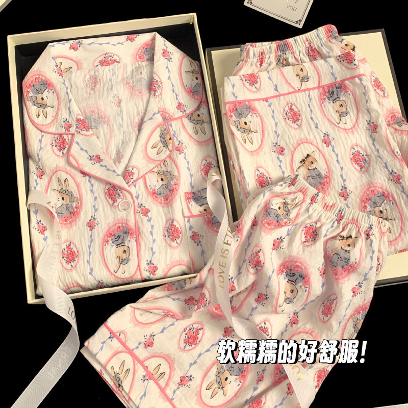 Juego de tres piezas de conejo floral Cloud Cotton-2703 #