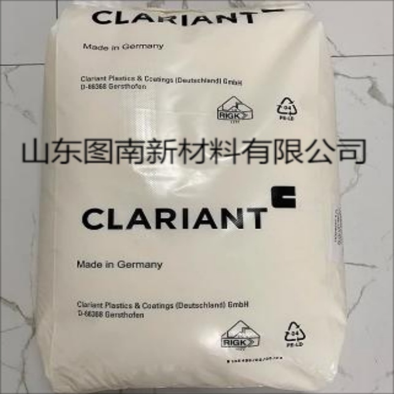 德国科莱恩阻燃剂Exolit AP755  塑料添加剂  原装