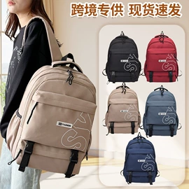 小学书包;儿童双肩包;幼儿园书包