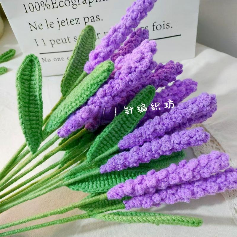 ウール編み模擬花かぎ針編みラベンダー永遠の花家の装飾ウールフラワーホリデーブーケニット|undefined