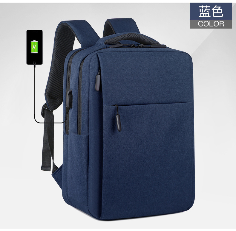 Multi-functional backpack, men's business commuting backpack, USB shoulder computer bag, large-capacity student campus schoolbag undefined