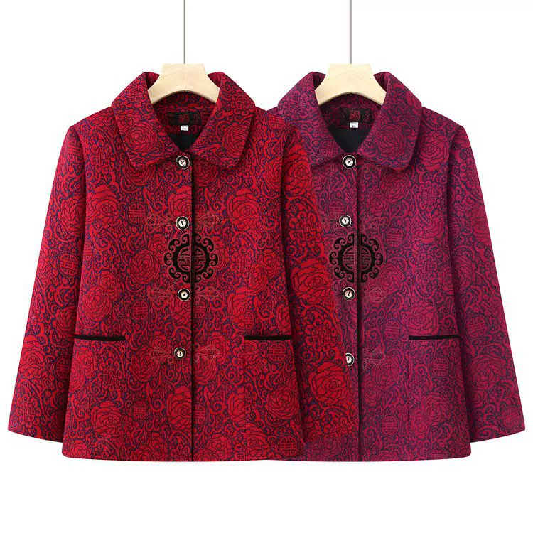 中老年外套宽松妈妈装2025秋季新款时尚洋气纯色开衫百搭休闲上衣