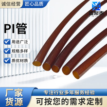 ë���^������ ë�����ڽ^���׹� PI�׹�