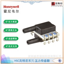 ����Τ��SPI���HSCMJNN160KASA3ѹ��������0-160Kpa��ѹ��ѹ3.3V