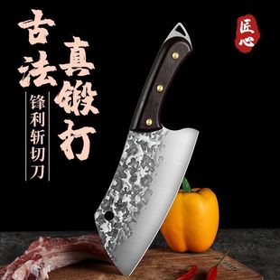Yangjiang Sharp Longquan Household Slicing Knife High Carbon Steel Forged Chef's Special Meat Cleaver Kitchen Knife Small Kitchen Knife