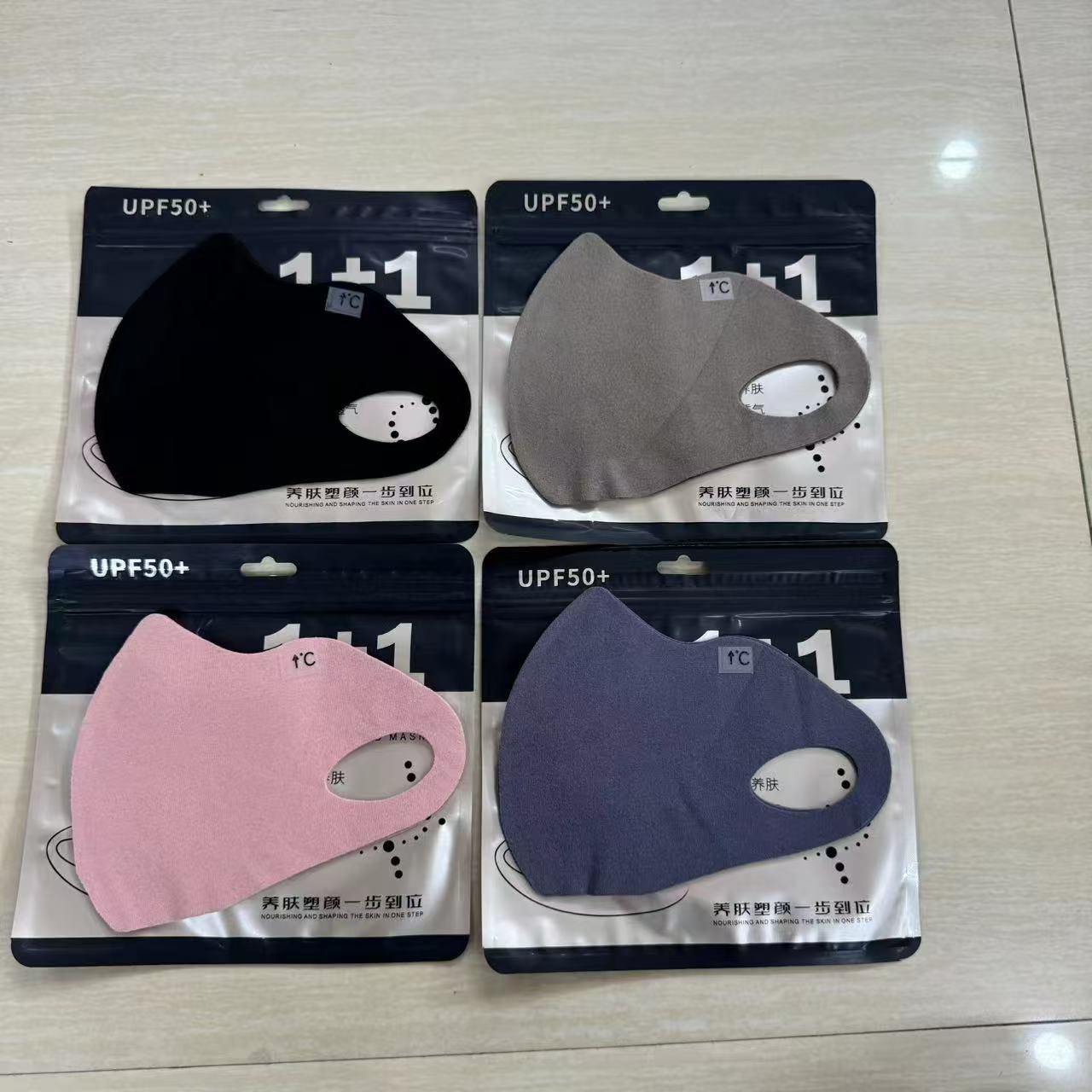 微信图片_20240915103652