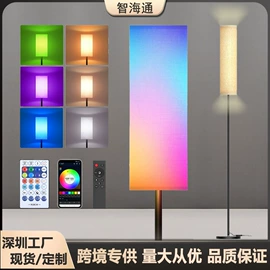 阅读台灯;落地灯;装饰台灯