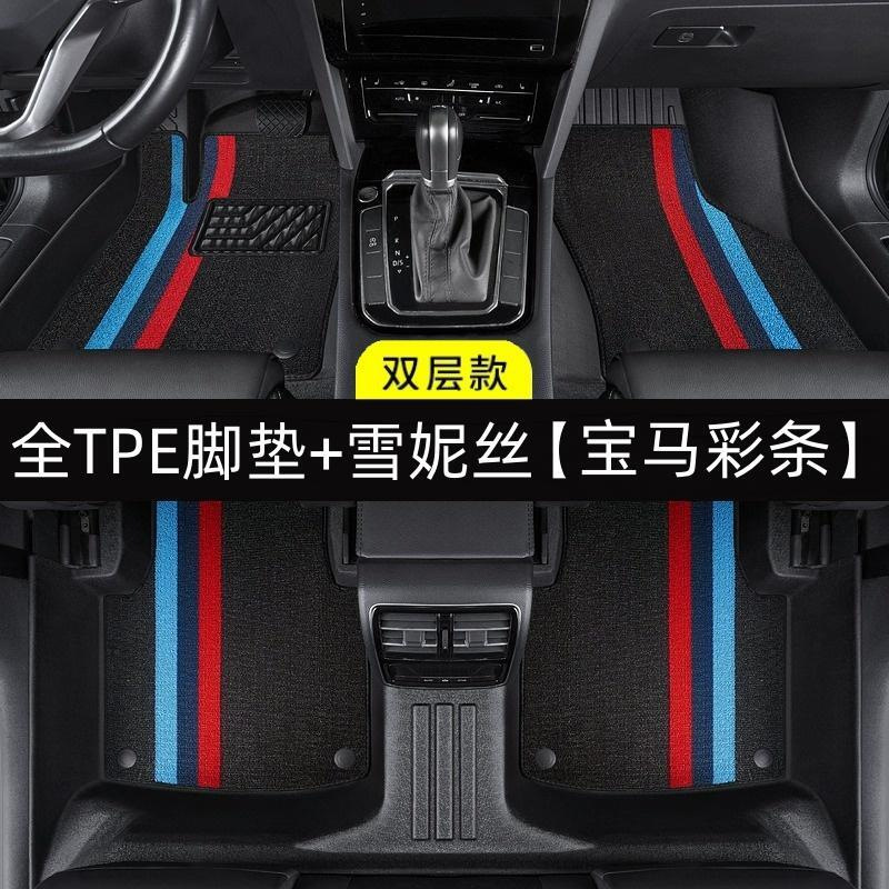 SKU-05-【联系客服下单备注车型年份送擦车毛巾】-【TP