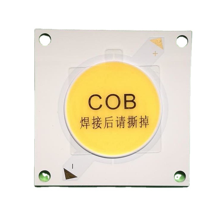 180W-200WָRa97-98COB ͼ ݵƹԴ 5600K