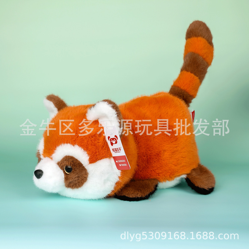 Trendy Panda Plush Toy Foreign Trade Raccoon Doll Children's Cloth Doll Birthday Gift for Girls
