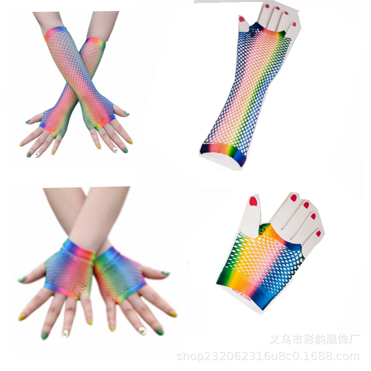 Guantes arco iris al por mayor fiesta transfronteriza malla arco iris guantes escenario discoteca sexy manga de red de pesca guantes de medio dedo