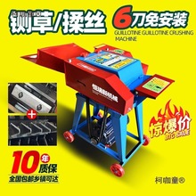 ���øɝ����厲ݙC�ն�������z�Cţ���Bֳ��������вݙC��̫��