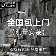 puʯƤ�������p�|�Ļ�ʯ�⠝�u����Ģ��ʯPU��ʯ�����峬���Ұ�