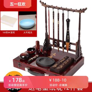 �ķ��Č��Pī����ȫ��ë�P��ܕ������b�P��ë�P�쌍ľ�P�쳎