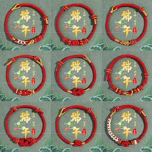 2026�¿������繝�t�K�����L����K���diy��Ʒ���K��؛���