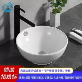 其他卫浴洁具;浴室柜;蹲便器