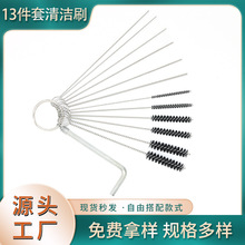 ��܇Ħ��܇�S�޹��߻������坍ˢ�������^��ϴ���b�ˢ