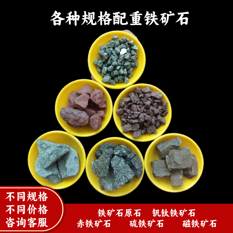 元旦钜惠促销活动红色喜庆主图图标