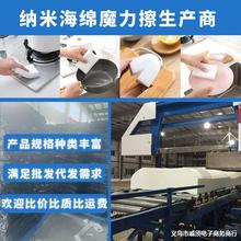 {׺dMܰ͘坍ϴ뺣dħٝˢ뺣dһ