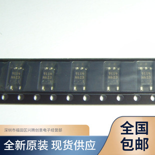 PS9114-F3-A PS9114 ��������ICоƬ ȫ��ԭ�b �|�����C �F؛
