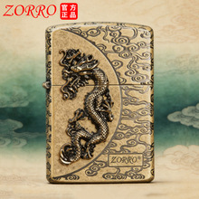 ����ú�ʹ���Z92052����������ͭ�׸��ڵ�������Ʒ�����������