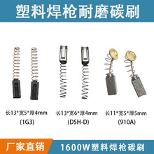 ���]�S��ֱ�N���Ϻ���늙C���̼ˢ�R�_늙C�~̼ˢ�ˢ���l����