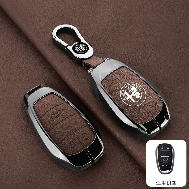 Подходит для чехла на ключ Alfa Romeo Giulia Juliet Stan Vito машина ключ оболочка пряжка сплав