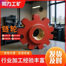 ΰC݆X݆Vɽݔ͙Cе45#TΰCݔ݆͂