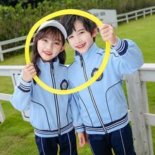 幼儿园园服春秋装三件套儿童学院风蓝色班服小学生校服套装