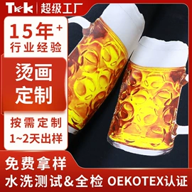 洗唛、商标;辅料加工定制;烫图、烫钻