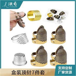 ��7���� �p�x�� �Wʽ�͹ſ��{����ָʮ�ֽ����� DIY���