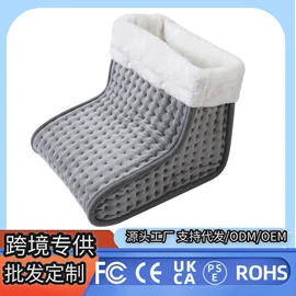 电热毯/垫;暖脚器;水暖毯