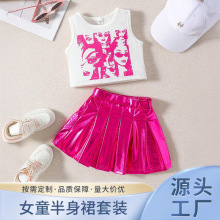 2025跨境女童欧美INS跨境现货甜美童装女孩背心裙套装一件代发