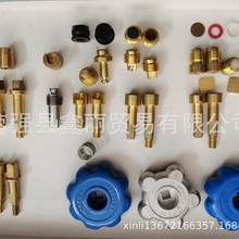 供应天津鑫丽普通款 加厚款手轮OPEN  -CLOSE 开关手轮铝手轮