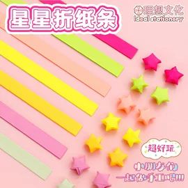 创意贴纸;DIY安静书/手工书;其他益智玩具