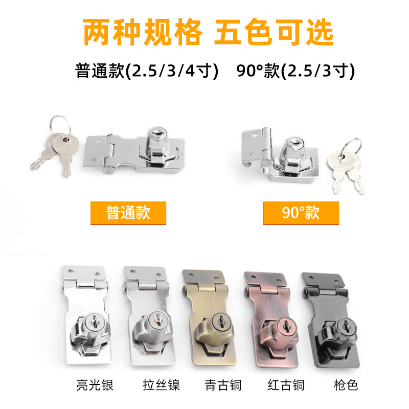 Tarjeta de bloqueo sin orificios cerradura de la puerta del hogar cerradura de la puerta del gabinete cerradura de la Oficina Tarjeta de bloqueo sin orificios antirrobo Tarjeta de bloqueo dos en uno