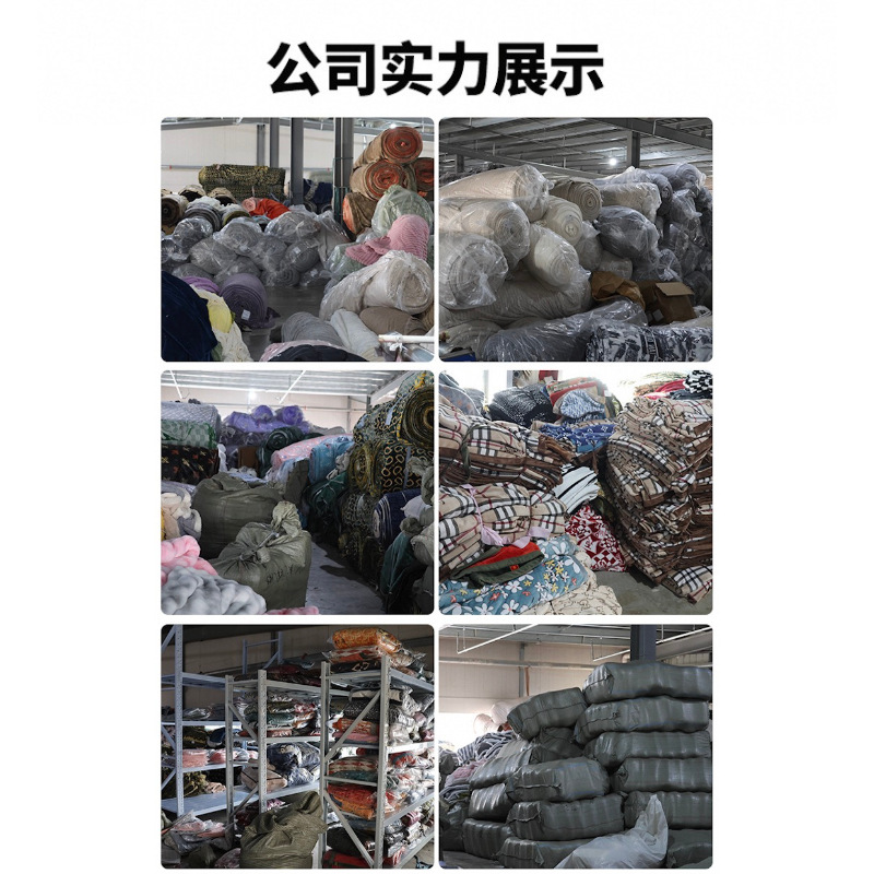 Nueva manta de rayas de copo de nieve de terciopelo jacquard catiónico, manta de sofá de cuatro estaciones, manta de siesta de oficina, manta de lana cálida y agradable para la piel